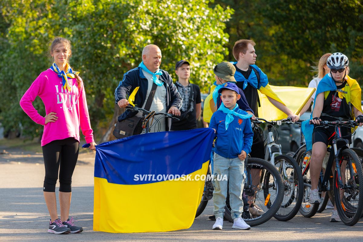 У Світловодській громаді відзначили День Прапора