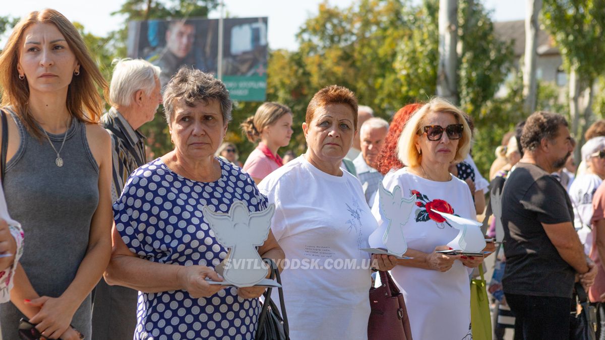 У День Незалежності у Світловодську відкрили Алею пам’яті героїв