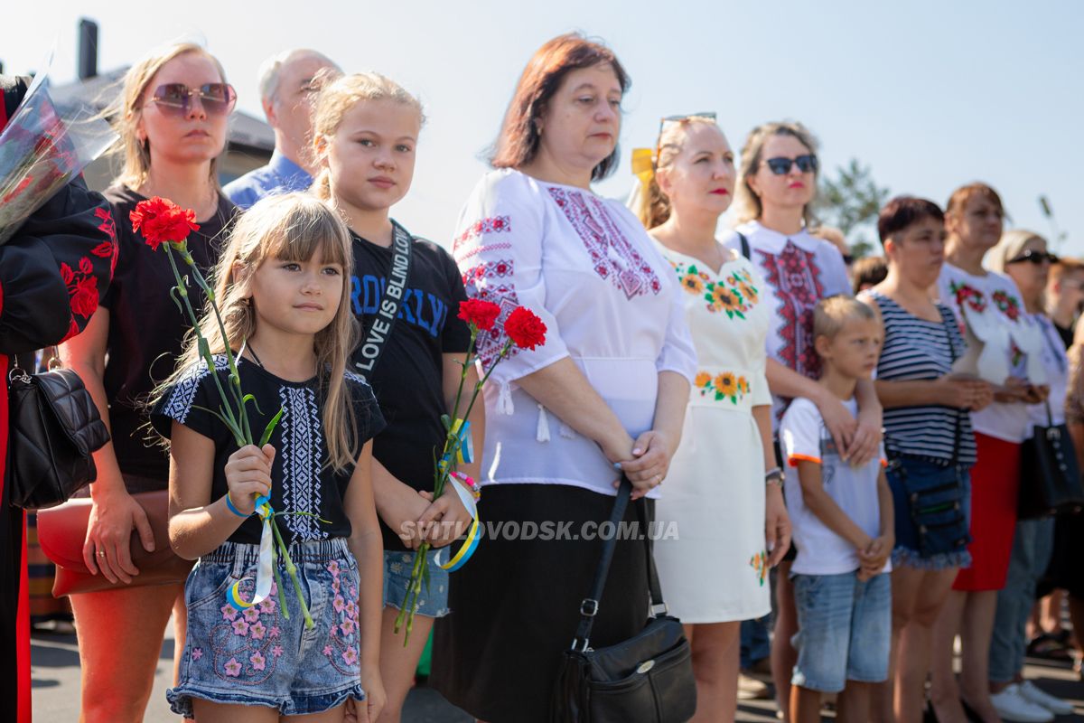 У День Незалежності у Світловодську відкрили Алею пам’яті героїв