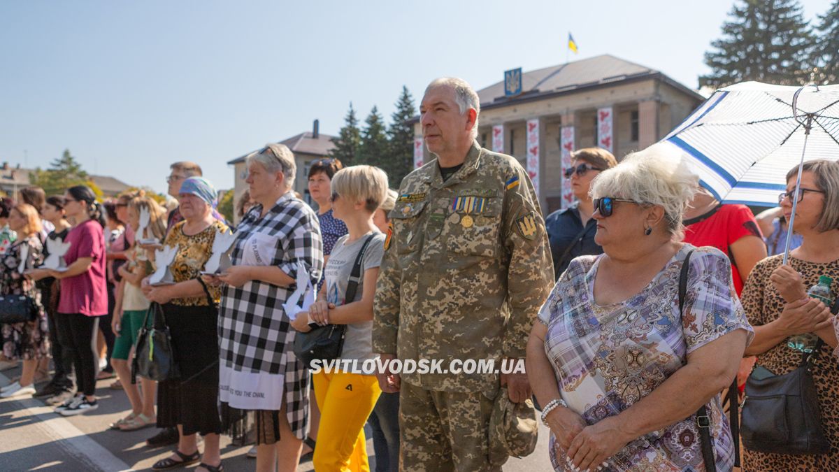 У День Незалежності у Світловодську відкрили Алею пам’яті героїв