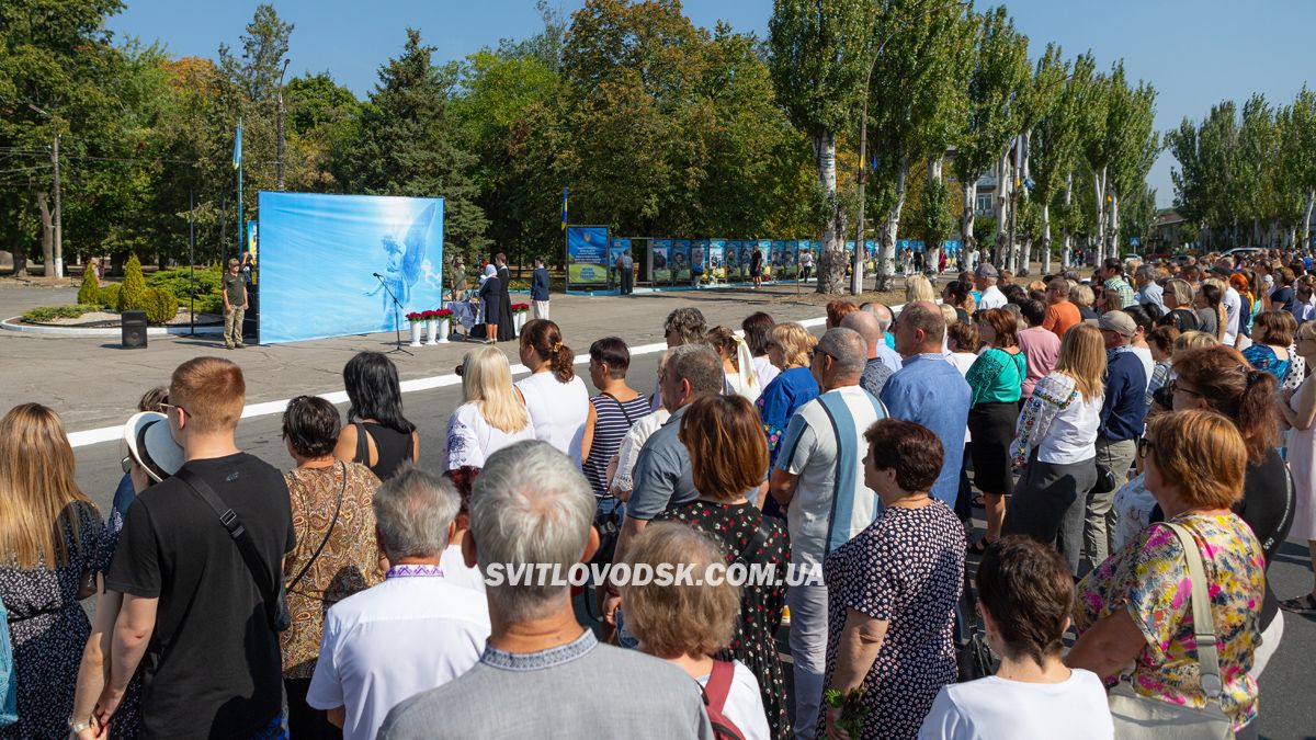 У День Незалежності у Світловодську відкрили Алею пам’яті героїв