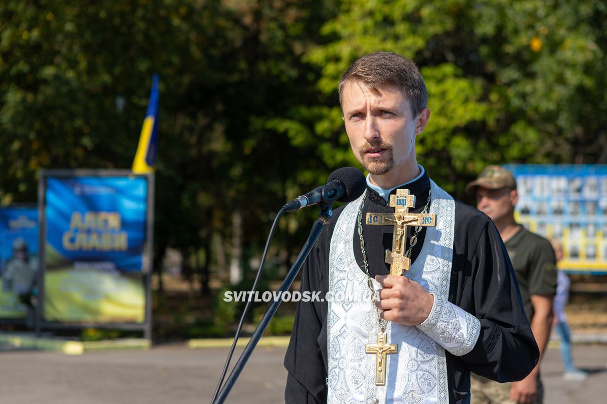 У День Незалежності у Світловодську відкрили Алею пам’яті героїв