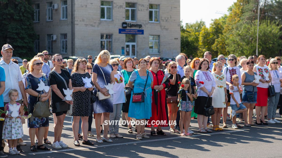 У День Незалежності у Світловодську відкрили Алею пам’яті героїв