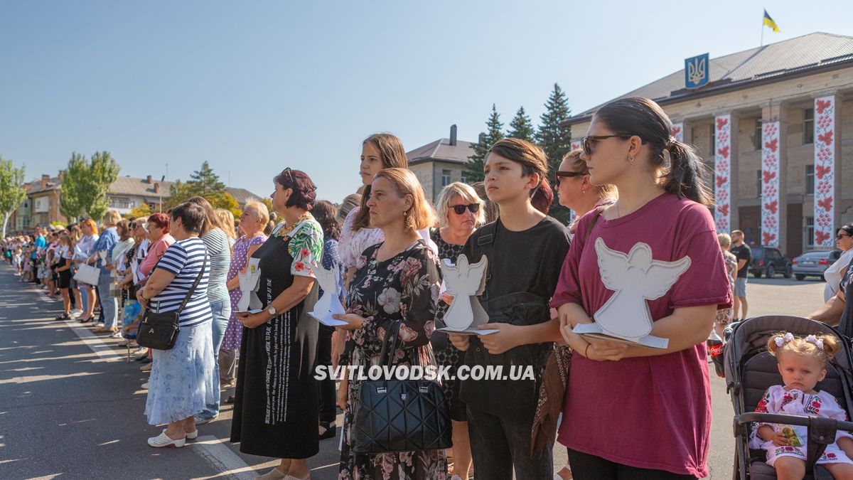 У День Незалежності у Світловодську відкрили Алею пам’яті героїв