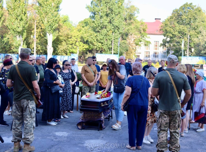 Світловодська громада провела в останню земну дорогу Василя Людвіга