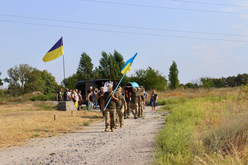 Світловодська громада провела в останню земну дорогу Василя Людвіга