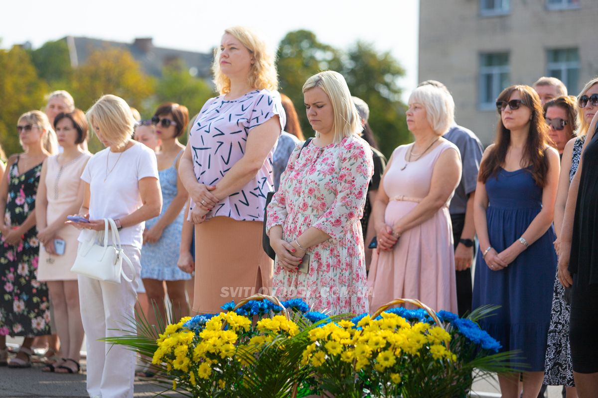 Світловодськ вшанував пам'ять загиблих захисників і захисниць