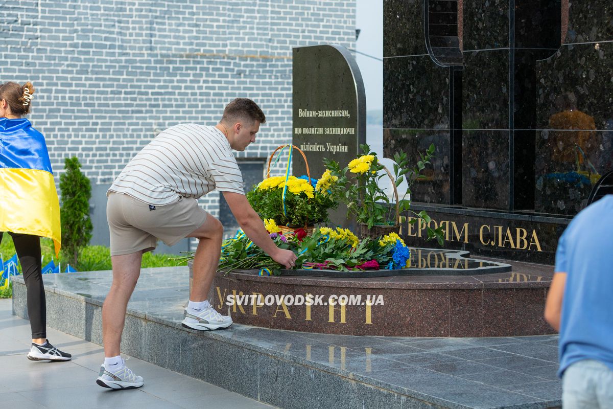 У Світловодську відбувся забіг "Шаную воїнів, біжу за героїв України"