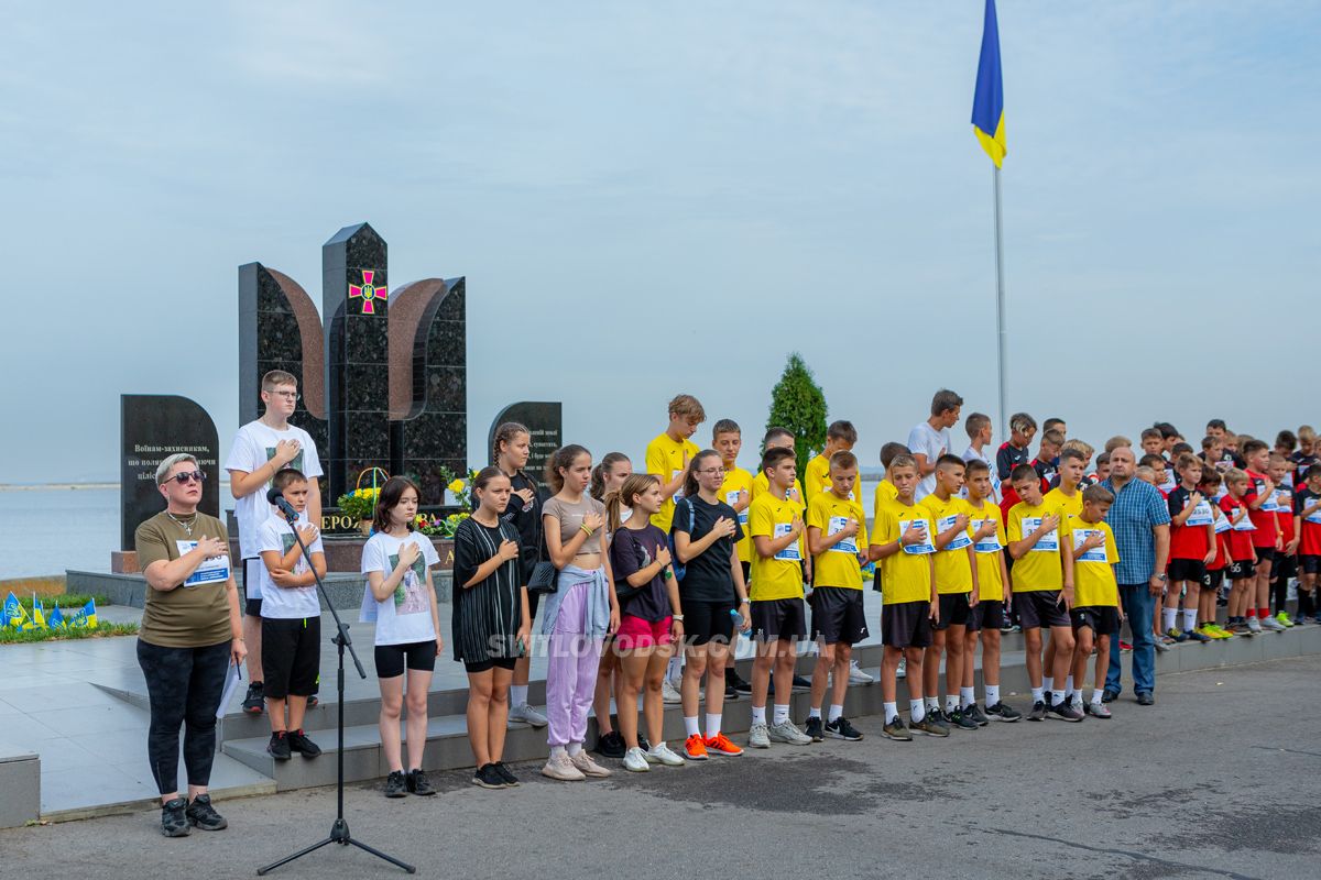 У Світловодську відбувся забіг "Шаную воїнів, біжу за героїв України"