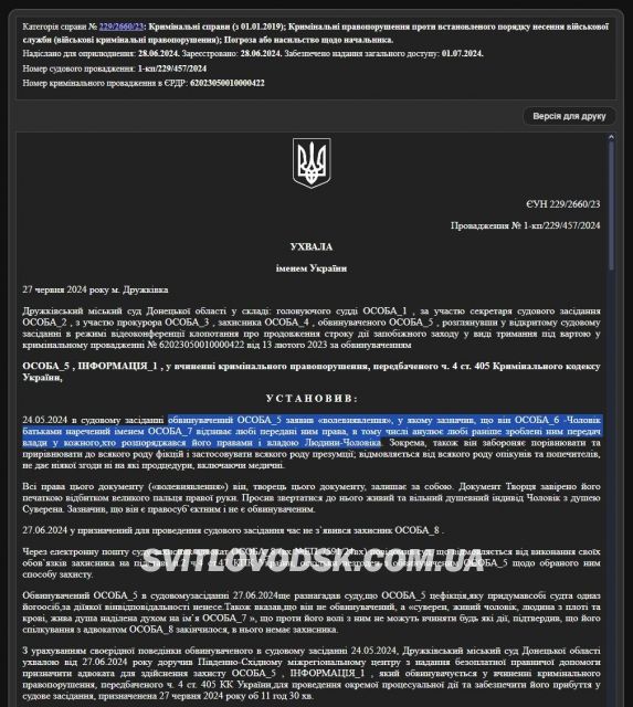 Заперечують державу та намагаються її паралізувати: яку загрозу несе російський рух Живих людей, що перекинувся в Україну під час війни