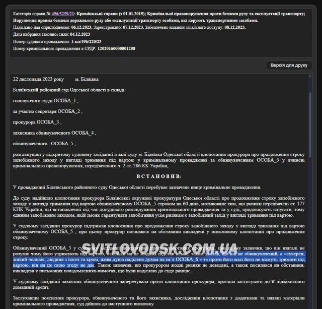 Заперечують державу та намагаються її паралізувати: яку загрозу несе російський рух Живих людей, що перекинувся в Україну під час війни