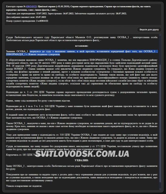 Заперечують державу та намагаються її паралізувати: яку загрозу несе російський рух Живих людей, що перекинувся в Україну під час війни