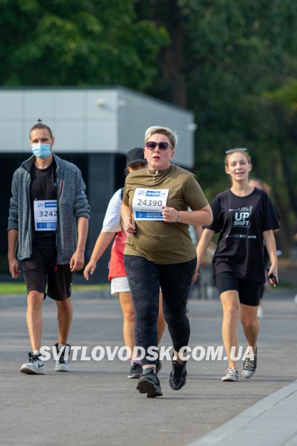 У Світловодську відбувся забіг "Шаную воїнів, біжу за героїв України"