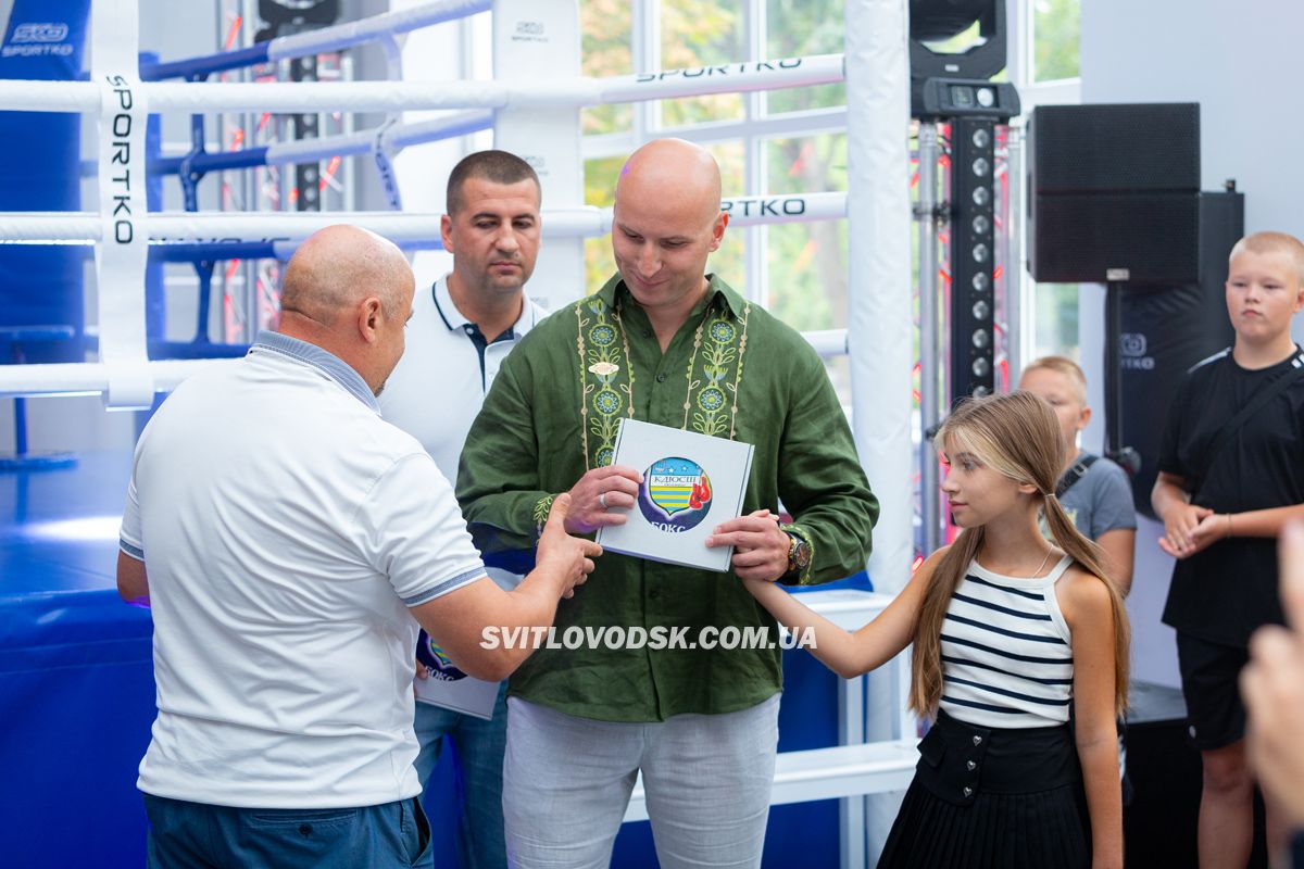 Боксерський клуб Golden Boxing Club — дім майбутніх чемпіонів