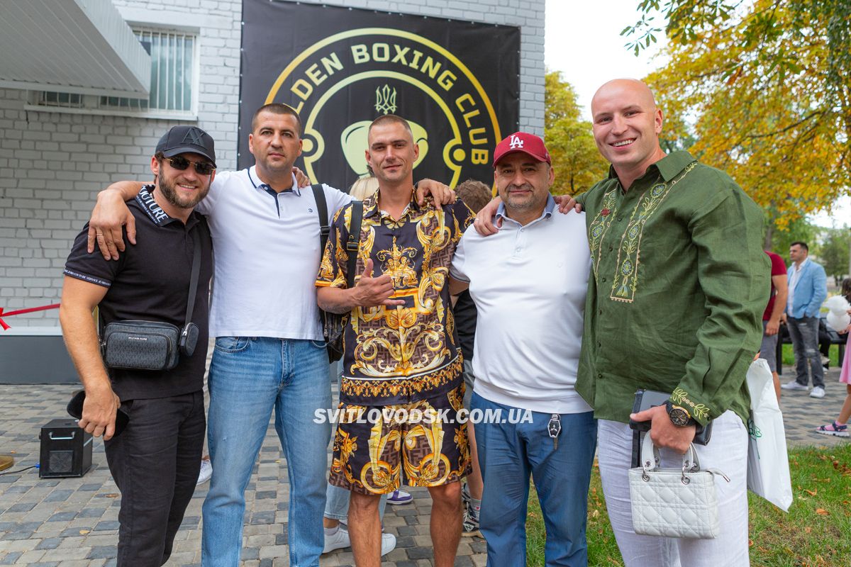 Боксерський клуб Golden Boxing Club — дім майбутніх чемпіонів