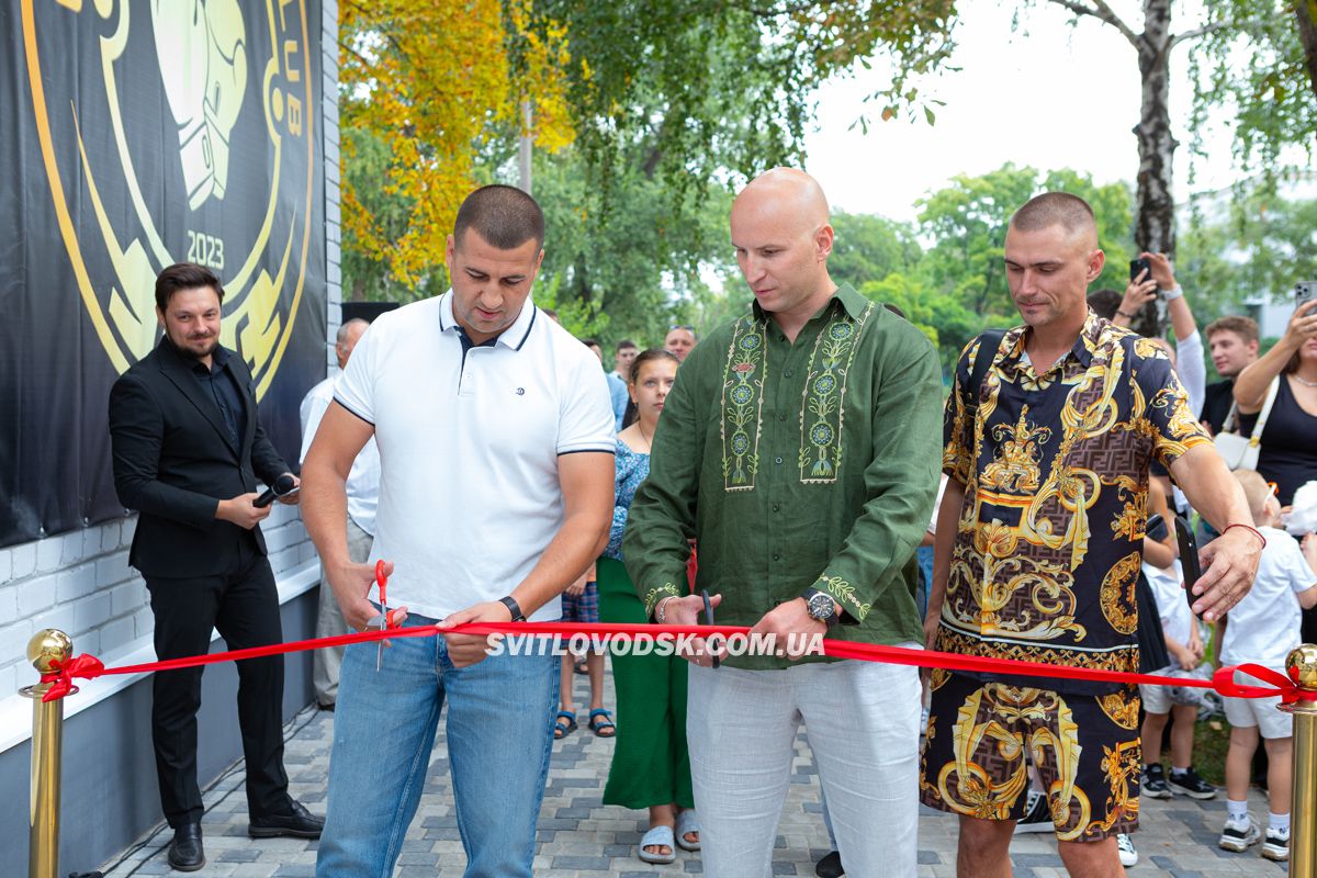 Боксерський клуб Golden Boxing Club — дім майбутніх чемпіонів