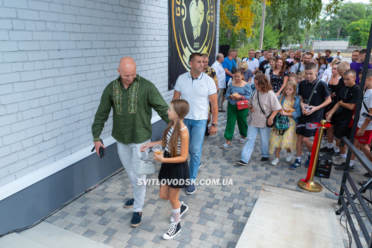 Боксерський клуб Golden Boxing Club — дім майбутніх чемпіонів