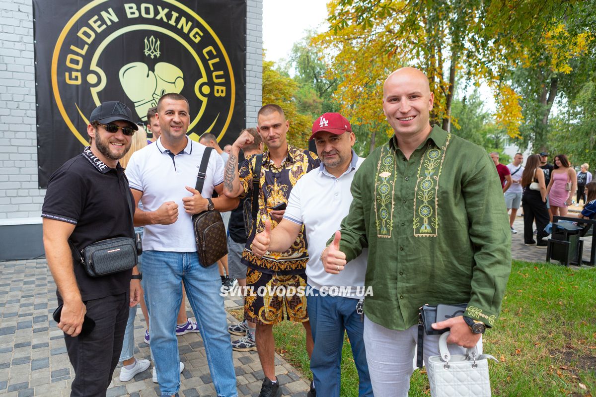 Боксерський клуб Golden Boxing Club — дім майбутніх чемпіонів