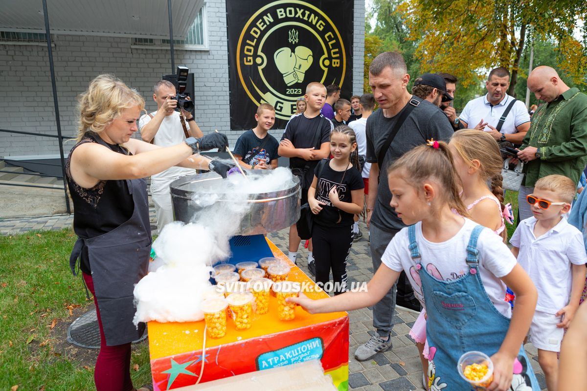 Боксерський клуб Golden Boxing Club — дім майбутніх чемпіонів