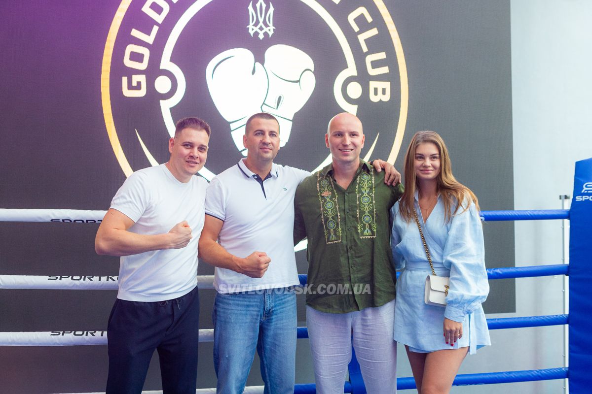 Боксерський клуб Golden Boxing Club — дім майбутніх чемпіонів