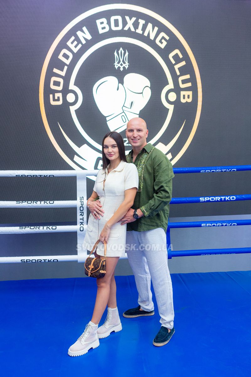 Боксерський клуб Golden Boxing Club — дім майбутніх чемпіонів