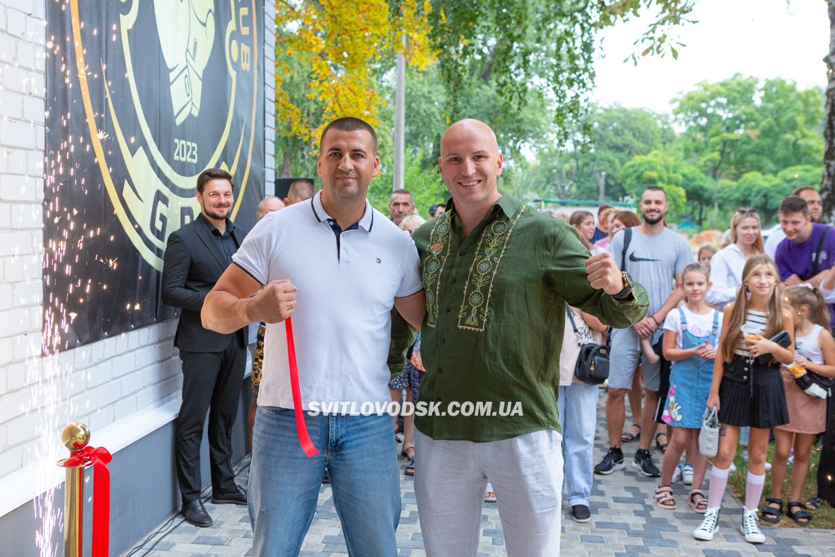 Боксерський клуб Golden Boxing Club — дім майбутніх чемпіонів