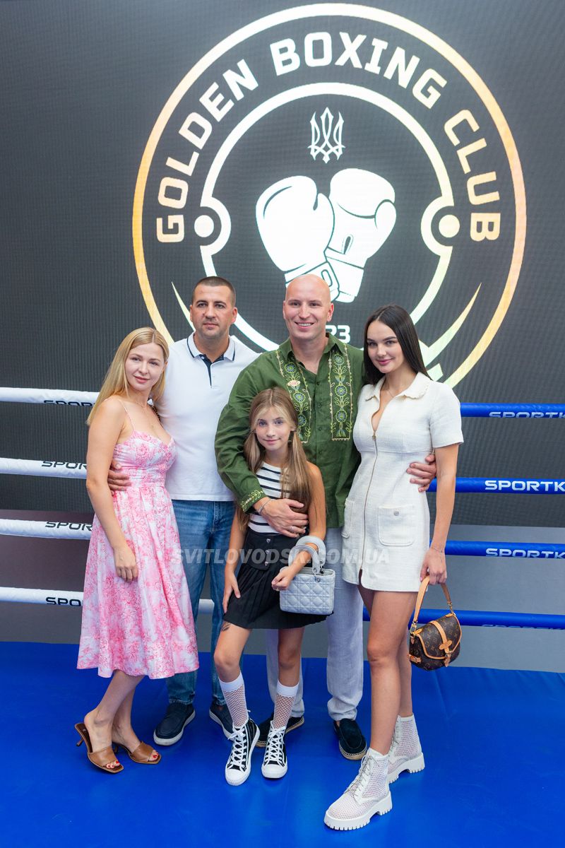 Боксерський клуб Golden Boxing Club — дім майбутніх чемпіонів