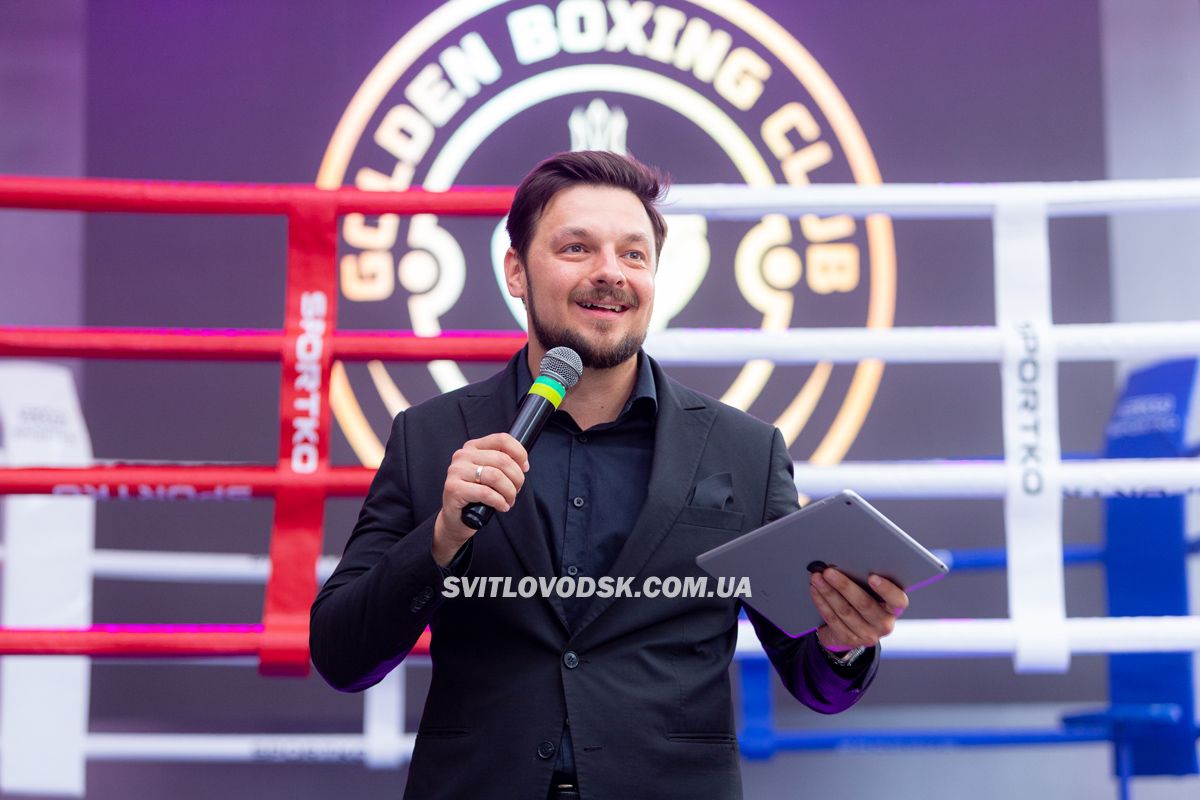 Боксерський клуб Golden Boxing Club — дім майбутніх чемпіонів