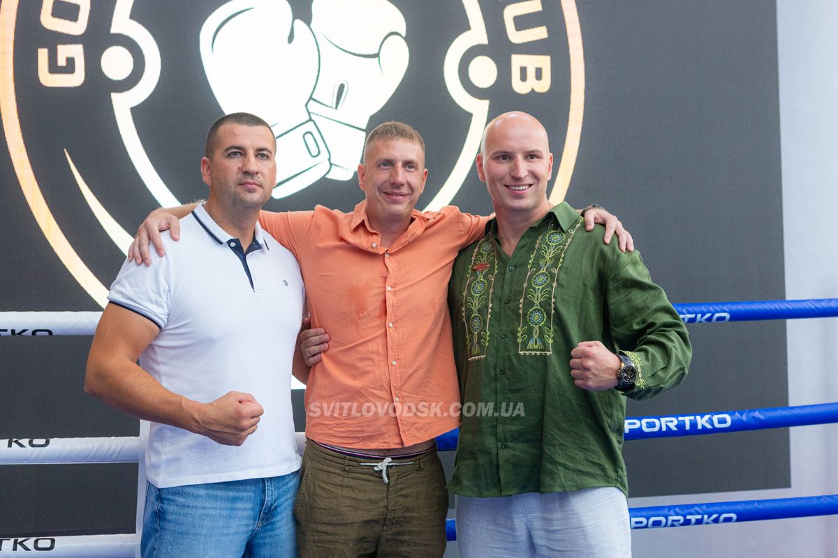 Боксерський клуб Golden Boxing Club — дім майбутніх чемпіонів