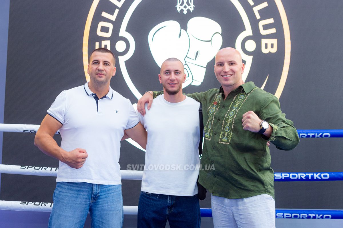 Боксерський клуб Golden Boxing Club — дім майбутніх чемпіонів