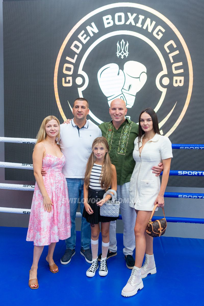 Боксерський клуб Golden Boxing Club — дім майбутніх чемпіонів