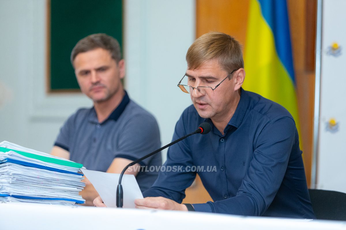 Депутати міської ради вчергове проігнорували вирішення важливих питань