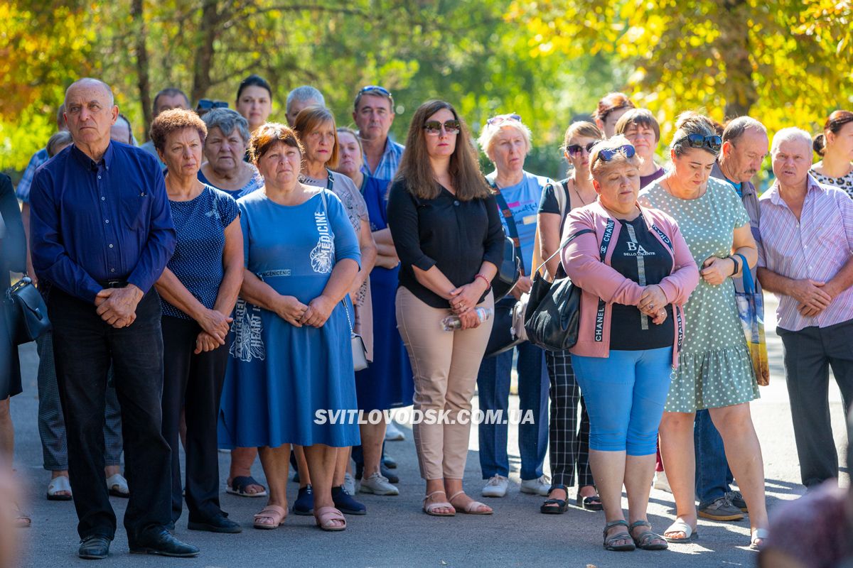 Власівка попрощалася з захисником України Олексієм Запорожцем