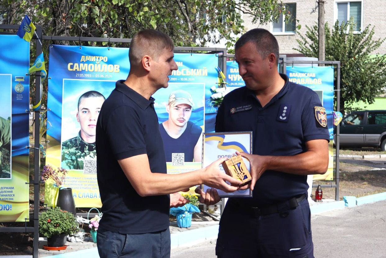 Віктора Діденка нагородили орденом "За мужність" ІІІ ступеня (посмертно)