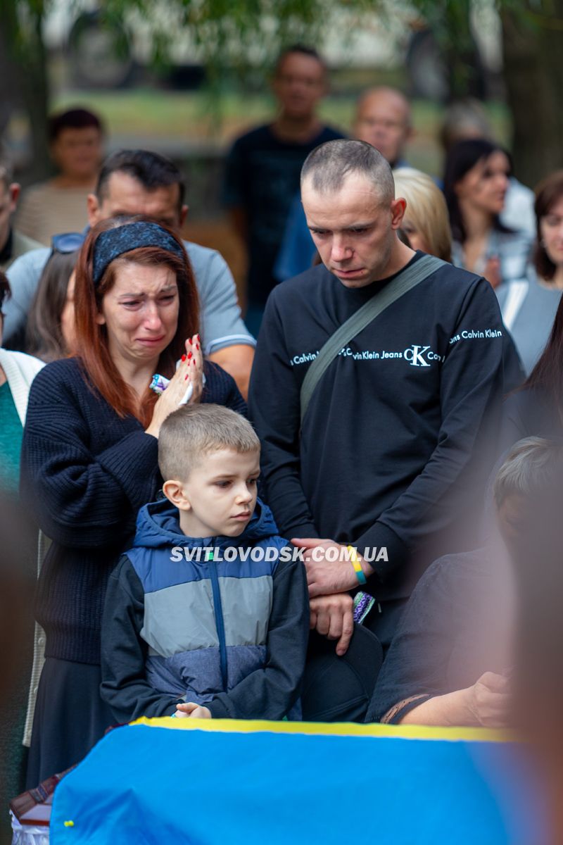 Власівка попрощалася із захисником України Володимиром Шумановим