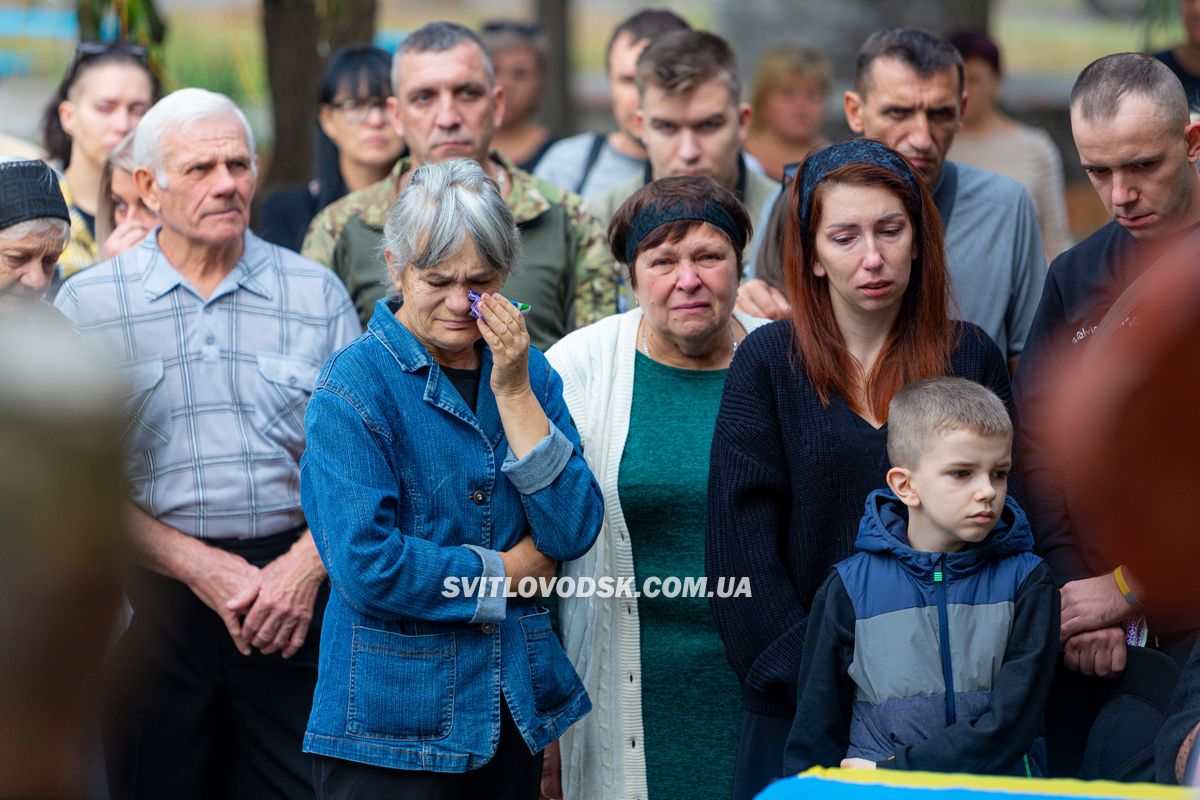 Власівка попрощалася із захисником України Володимиром Шумановим