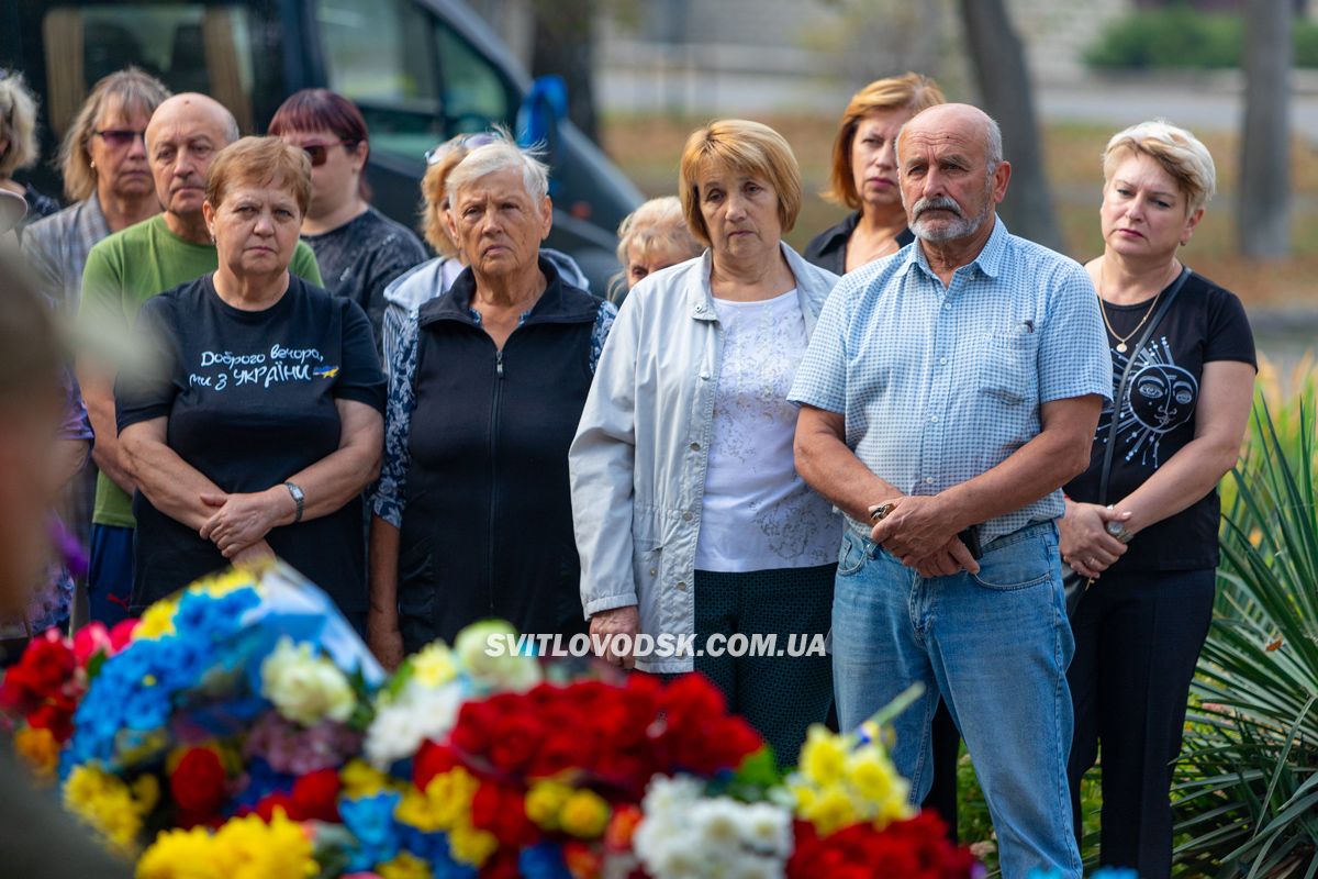 Власівка попрощалася із захисником України Володимиром Шумановим