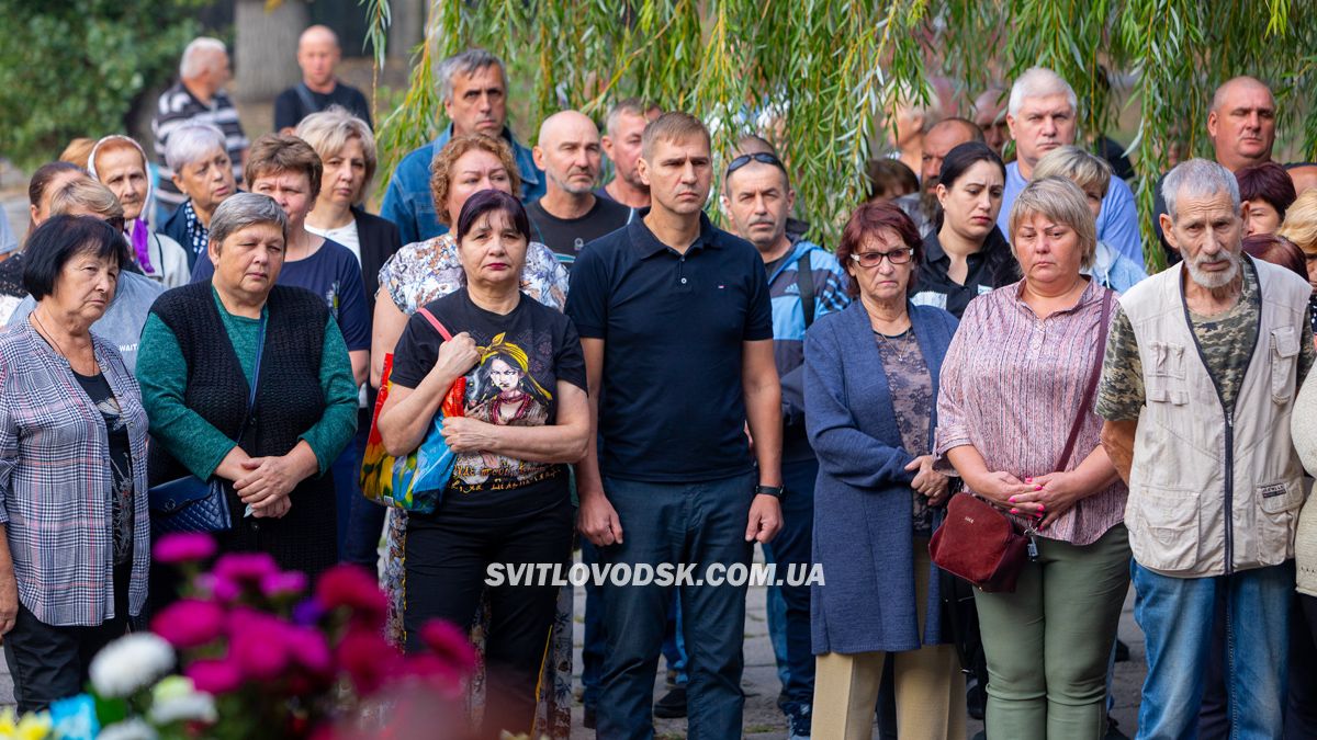 Власівка попрощалася із захисником України Володимиром Шумановим