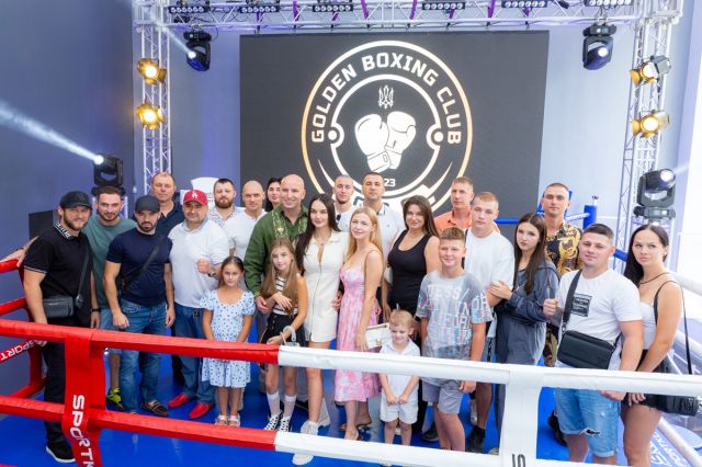 Боксерський клуб Golden Boxing Club — дім майбутніх чемпіонів