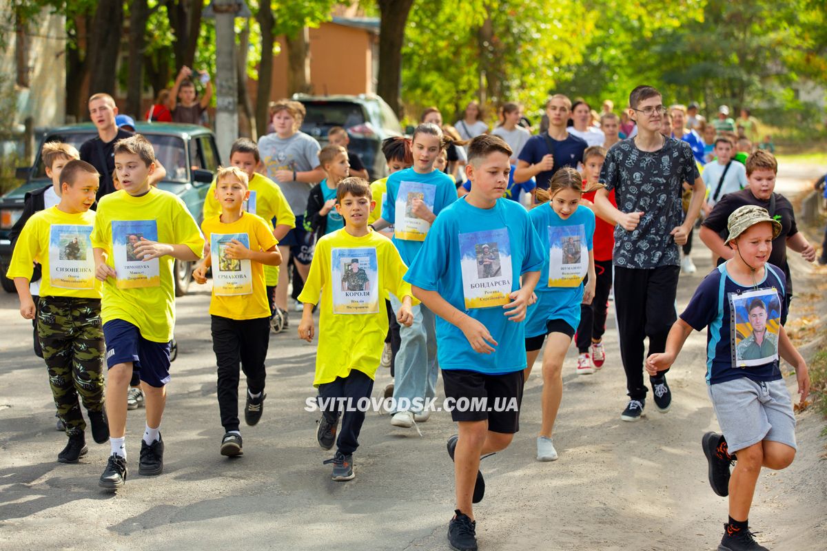 Власівку вітали з днем народження і донейтили на військо