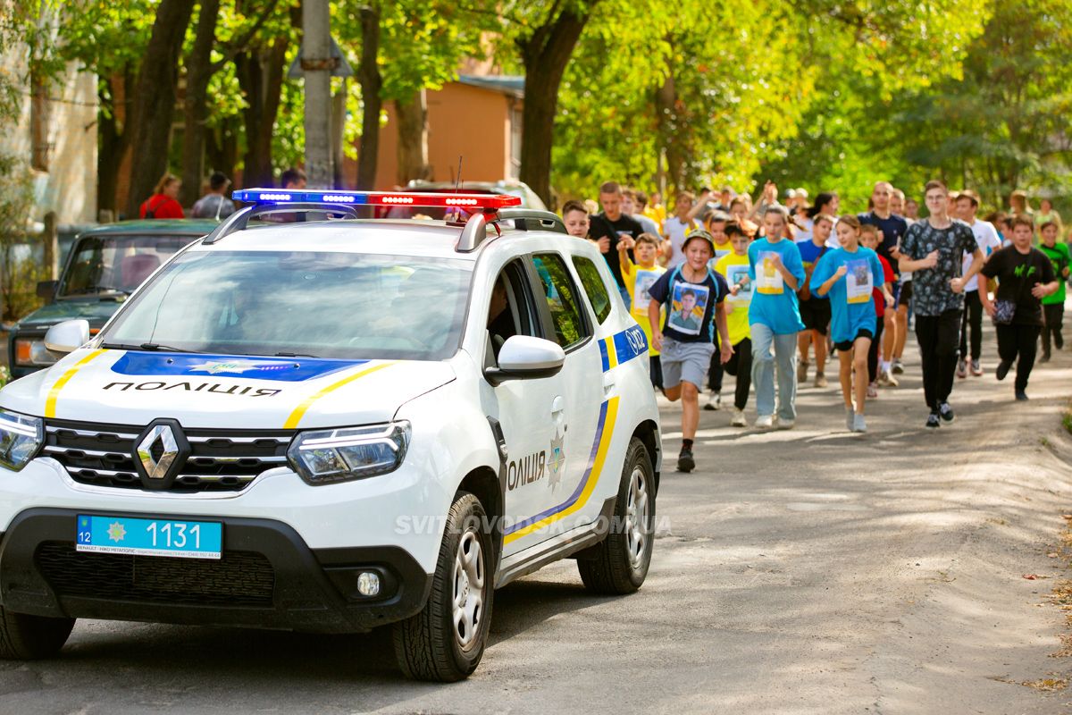 Власівку вітали з днем народження і донейтили на військо