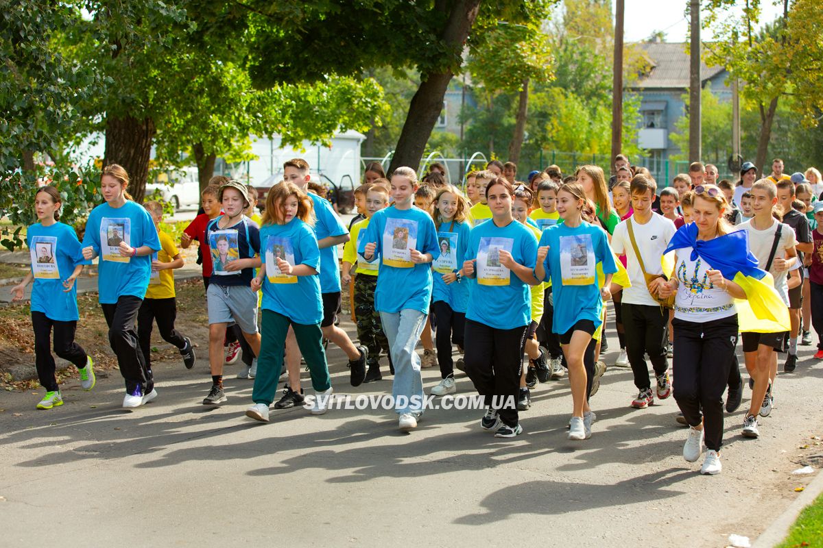 Власівку вітали з днем народження і донейтили на військо