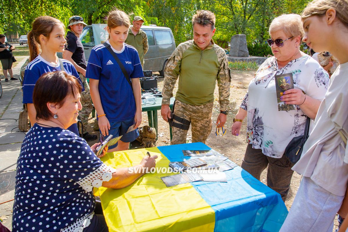 Власівку вітали з днем народження і донейтили на військо