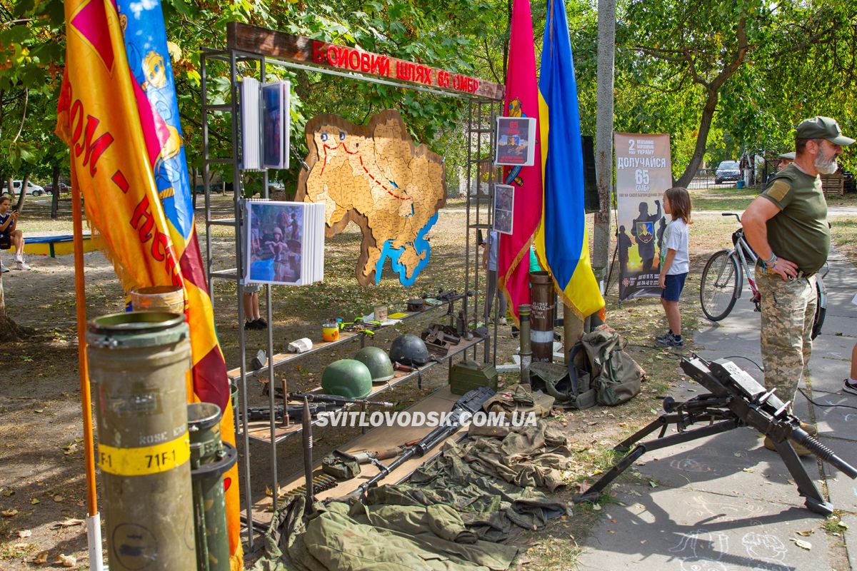 Власівку вітали з днем народження і донейтили на військо