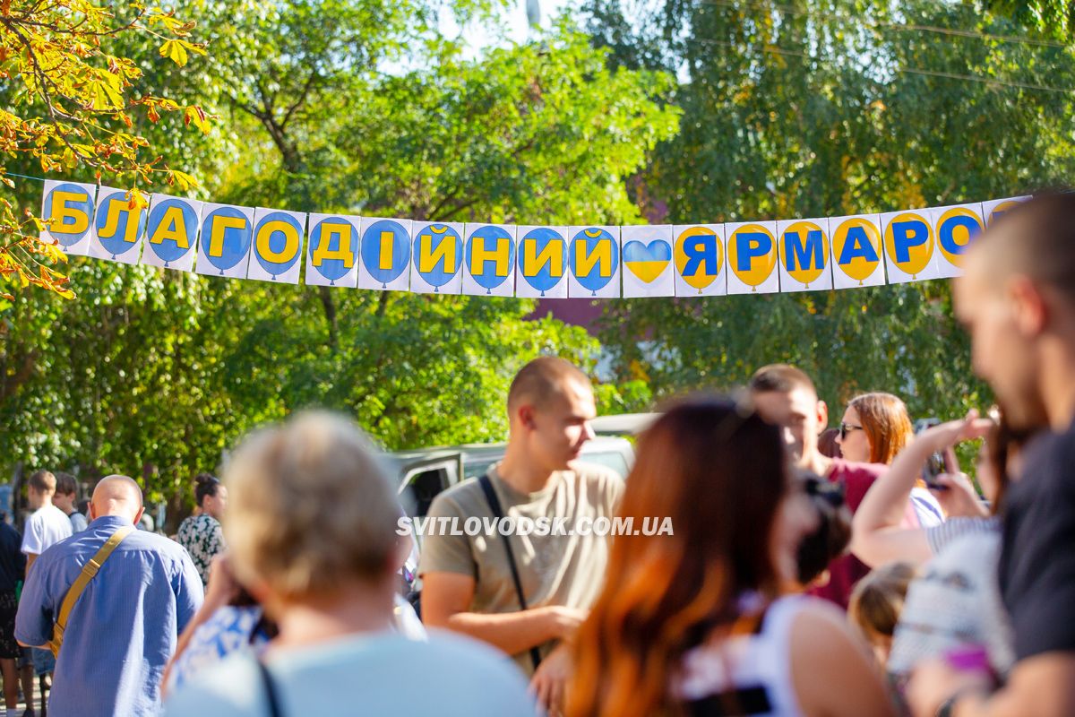 Власівку вітали з днем народження і донейтили на військо