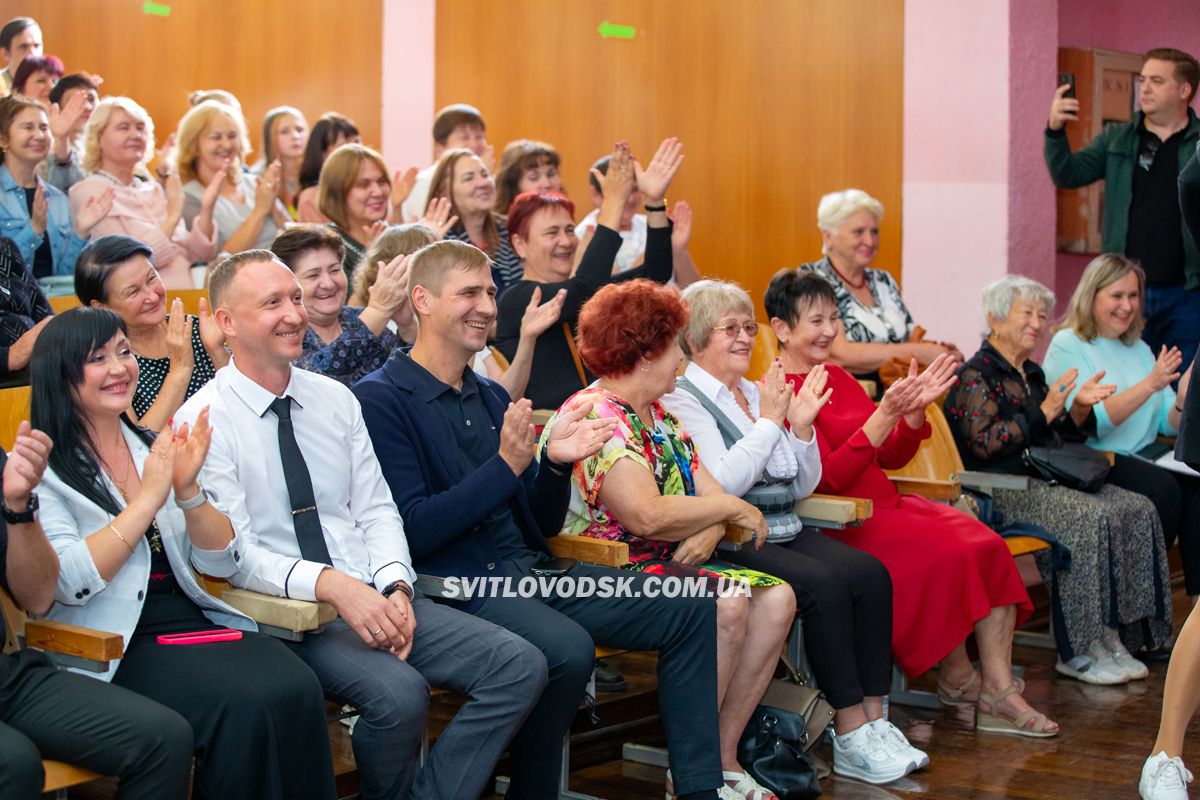 Ліцей «Перспектива» відзначив День працівників освіти