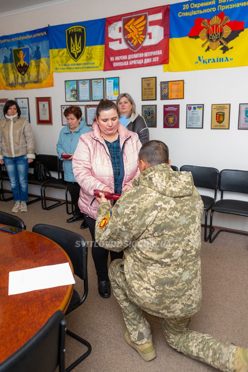 У Світловодську нагородили трьох захисників України. Посмертно