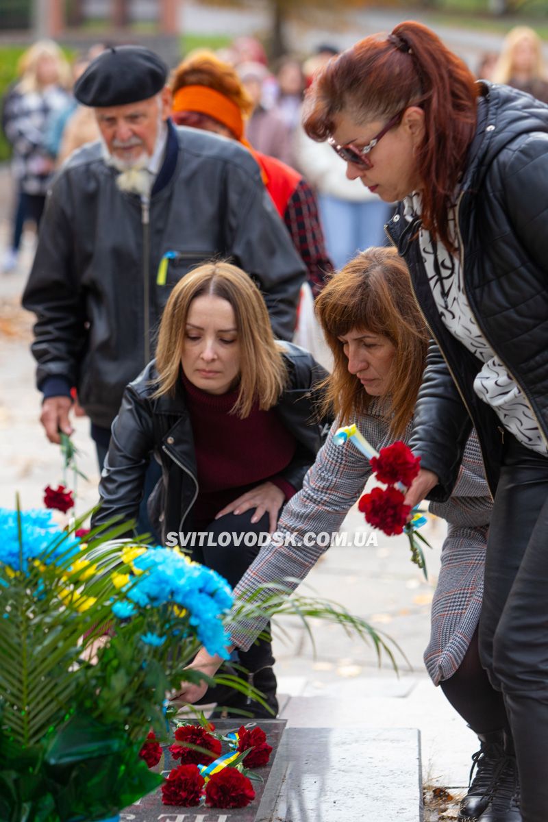 80 років потому: у Світловодську згадали події Другої світової війни