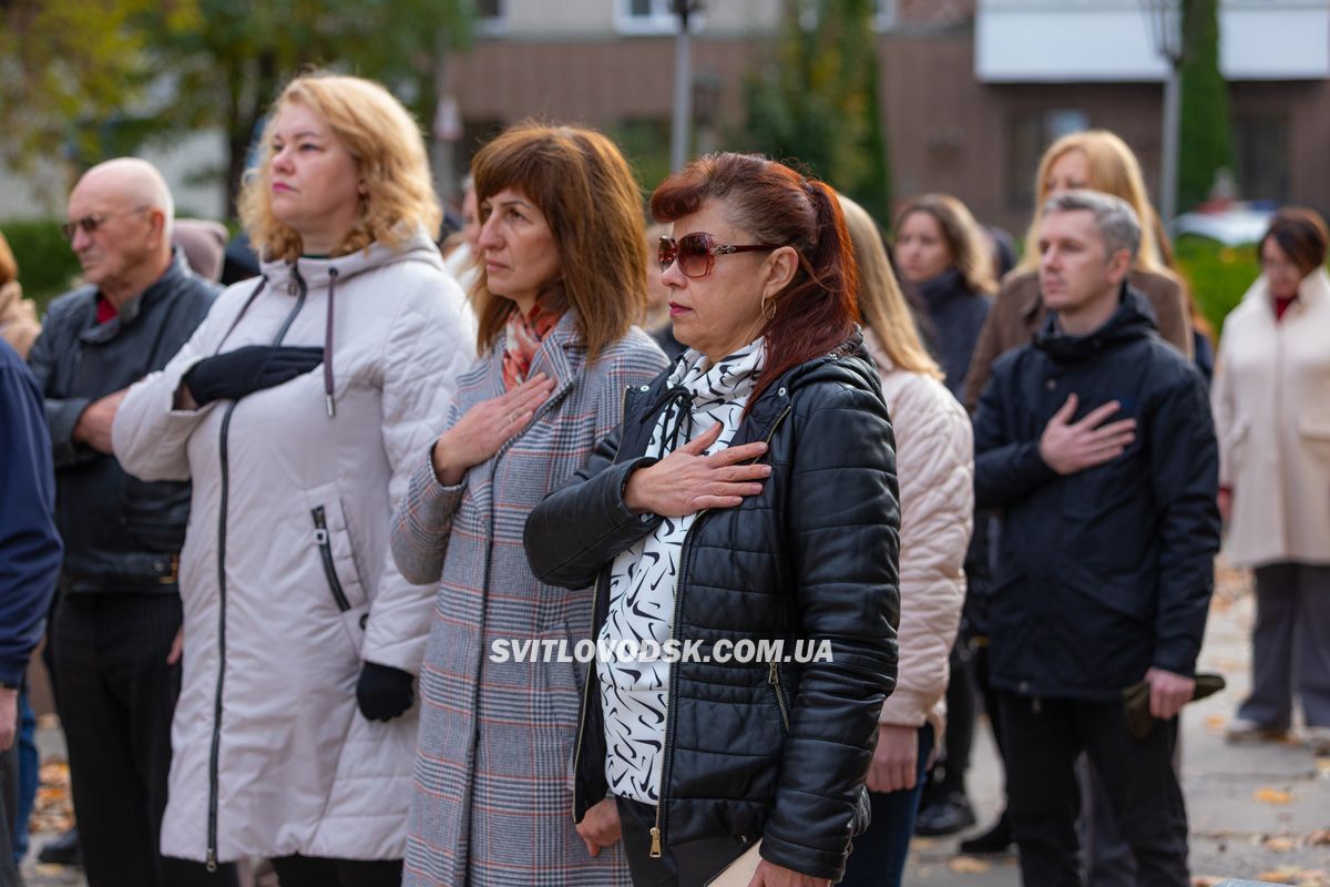 80 років потому: у Світловодську згадали події Другої світової війни