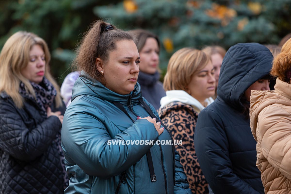 80 років потому: у Світловодську згадали події Другої світової війни